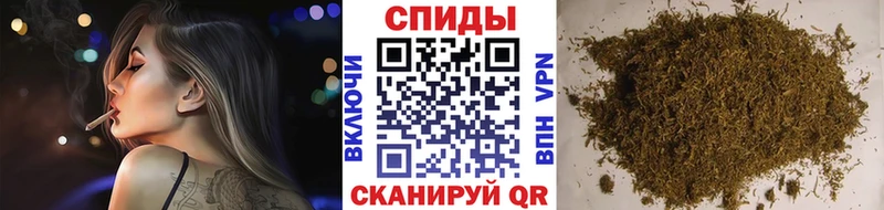 Бутират вода  Советский 
