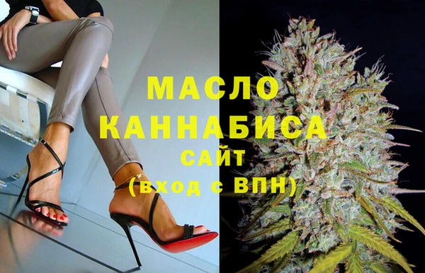 альфа пвп VHQ Абинск