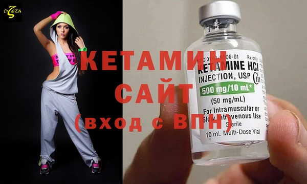 кокаин Наволоки