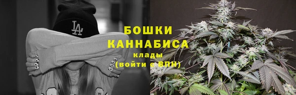 эйфоретик Абдулино