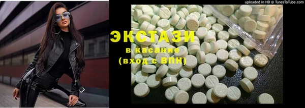 MESCALINE Надым