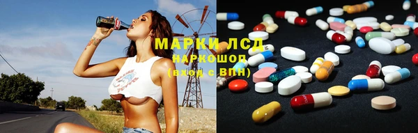 кокаин Наволоки