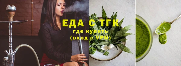 кокаин Наволоки