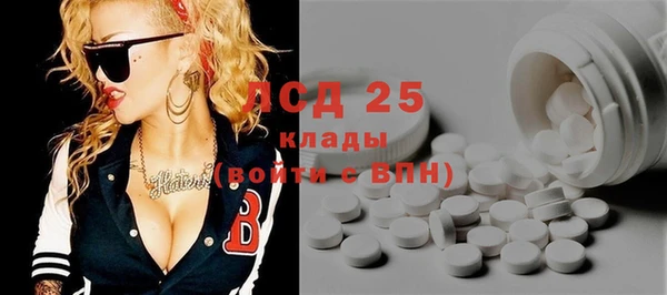 кокаин Наволоки