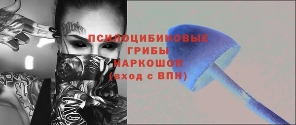 мефедрон VHQ Абаза