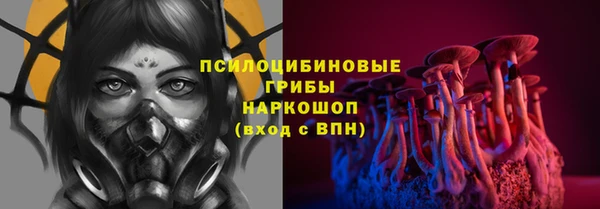 мефедрон VHQ Абаза