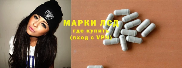 мефедрон VHQ Абаза