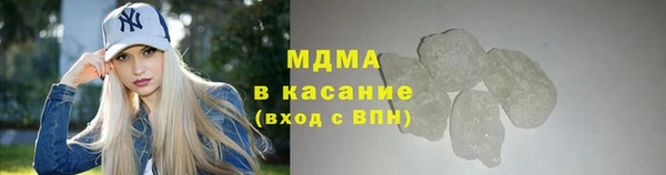 MESCALINE Надым