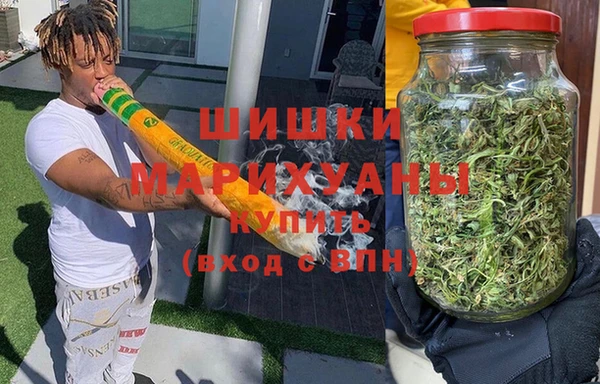 альфа пвп VHQ Абинск