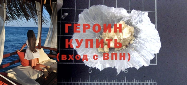 эйфоретик Абдулино