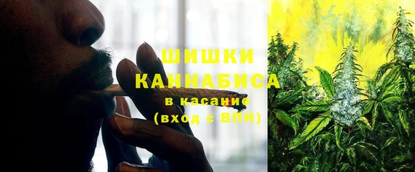 эйфоретик Абдулино