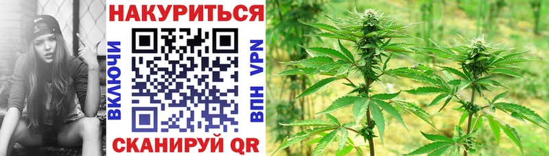 продажа наркотиков  Советский  Марихуана планчик 